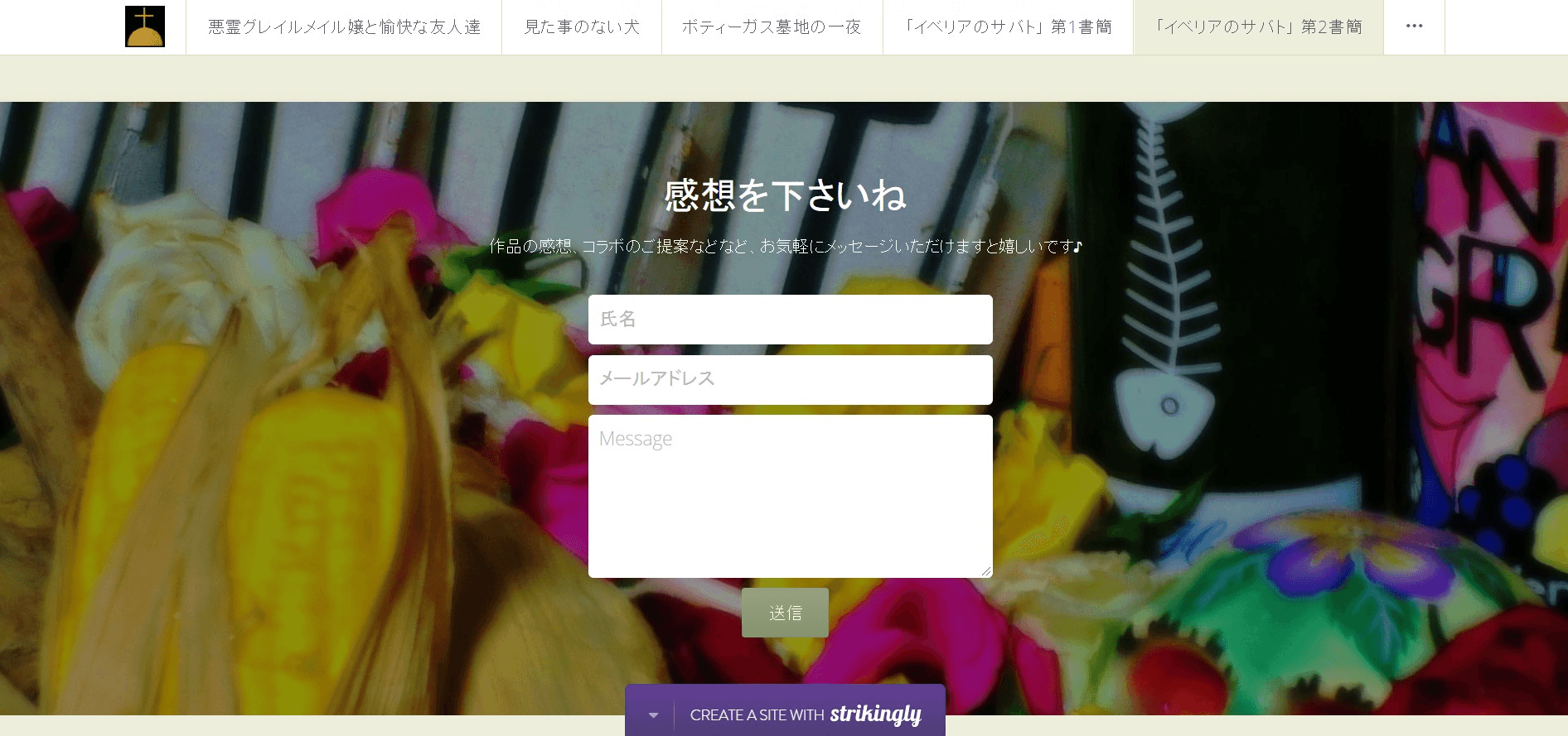 寫小說賺錢 寫小說賺錢